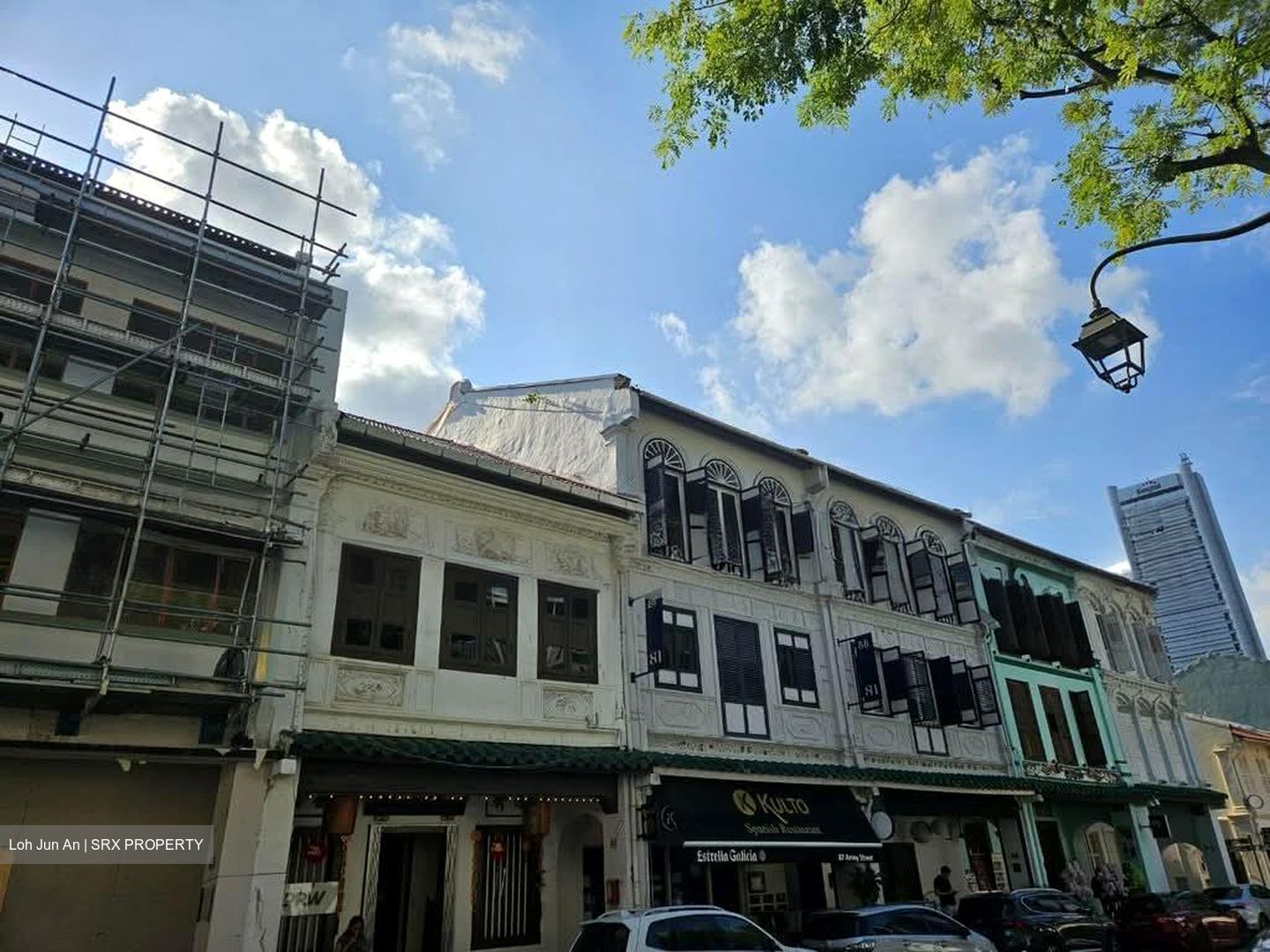 Amoy Street (D1), Shop House #572102221